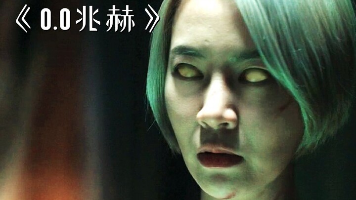 3 guys and 2 girls head to a haunted house for thrills—and dive into a spirit-summoning ritual that 