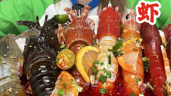 Udang mantis raksasa sangat berair