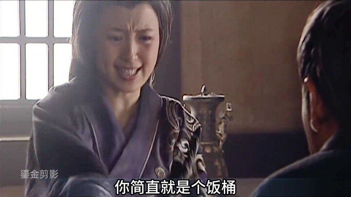 General Wei Qing was scolded by his wife as a good-for-nothing, but she had no idea that this was a 