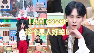跳“I AM”机长Key又帅气了一下！金起范好帅【惊六直拍】