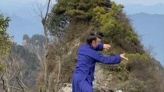 Tai Chi