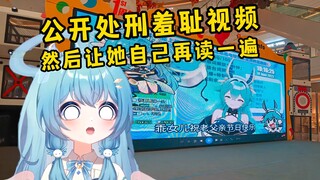 进来再当爹！如何让女儿把三剪一羞耻切片自己读一遍
