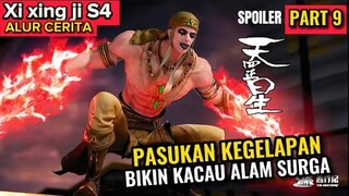 KACAU!! TAWURAN JIWA KEGELAPAN VS PASUKAN ALAM SURGA! XI XING JI SEASON 4 EPISODE 9 SPOILER(2)