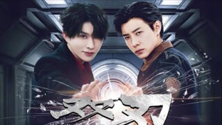 [Ιп₫о Sυβ] Eρ.16.| Нighεг