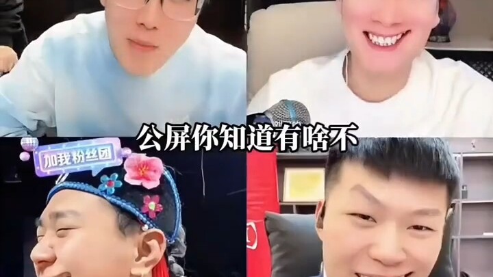 Teacher Coke’s idiom chain game is so much fun!