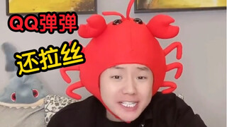 照片是我本人，丫头别矜持