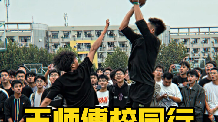 Đồ đạc đã cũ rồi