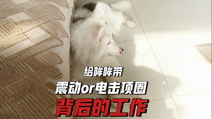 The video’s less than two minutes, but real life is far from that simple—everything we really want t