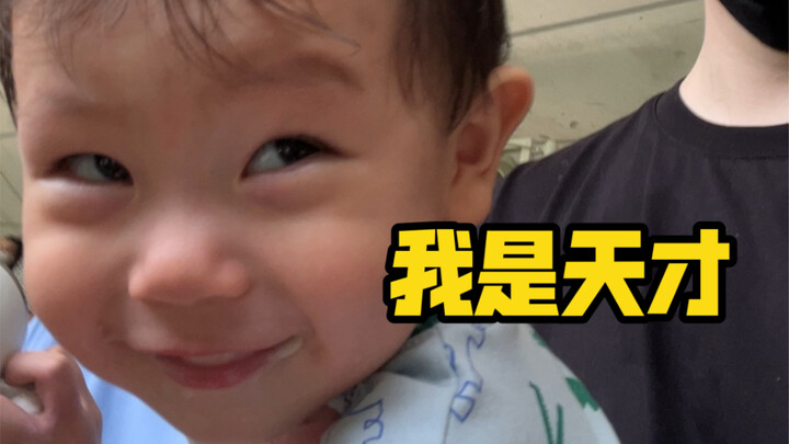 所谓负负得正，彼特长大绝对智力超群！