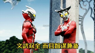 当奥特曼遇上《少林传奇》，五行拳你不练一下？