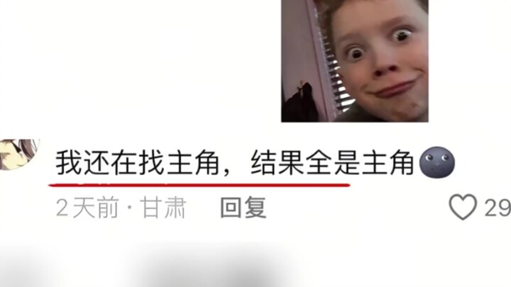 你以为只是儿童动画片，实则百年难遇的天才都在这了！