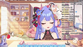 【阿梓】阿梓的婚后生活及扣一上舰长