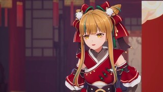 [Another] I am awesome! Yuanmeng Star😲 Give some skins to Another from Sixi Wanzi🙏 I have already ca