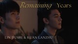 (The Spirealm) Ruan Lanzhu & Lin Jiushi - Remaining Years