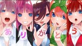 The Quintessential Quintuplets「AMV」- What Makes You Beautiful