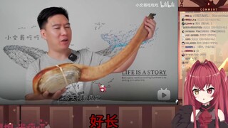น่ากลัวจริงๆ ดูเหมือนขา DD: พื้นที่ Niu Niu