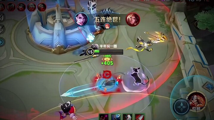 阿轲挑战一把游戏拿3个五杀？孙策：你做梦！