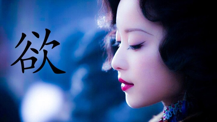 【民国旗袍美女群像】风情万种，婀娜多姿