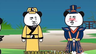 《太子不认识爹》第173集：这口才！