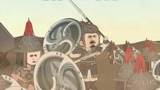 Episode 29 of "The Corrupt Official of Yanmen Shrimp"
