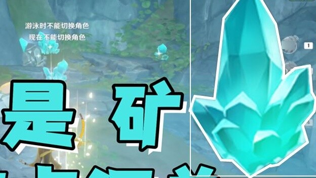 The Strata Abyss is so rich! Digging once in 10 minutes is more than digging outside in a day! Minin