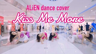 [US-UK IN PUBLIC] ALiENZ | Doja Cat (ft. SZA) - KISS ME MORE | Dance Cover by Fiancée |Vietnam