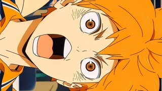 haikyu