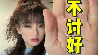 Người tàn nhẫn không được lòng ai, chỉ làm đúng một việc