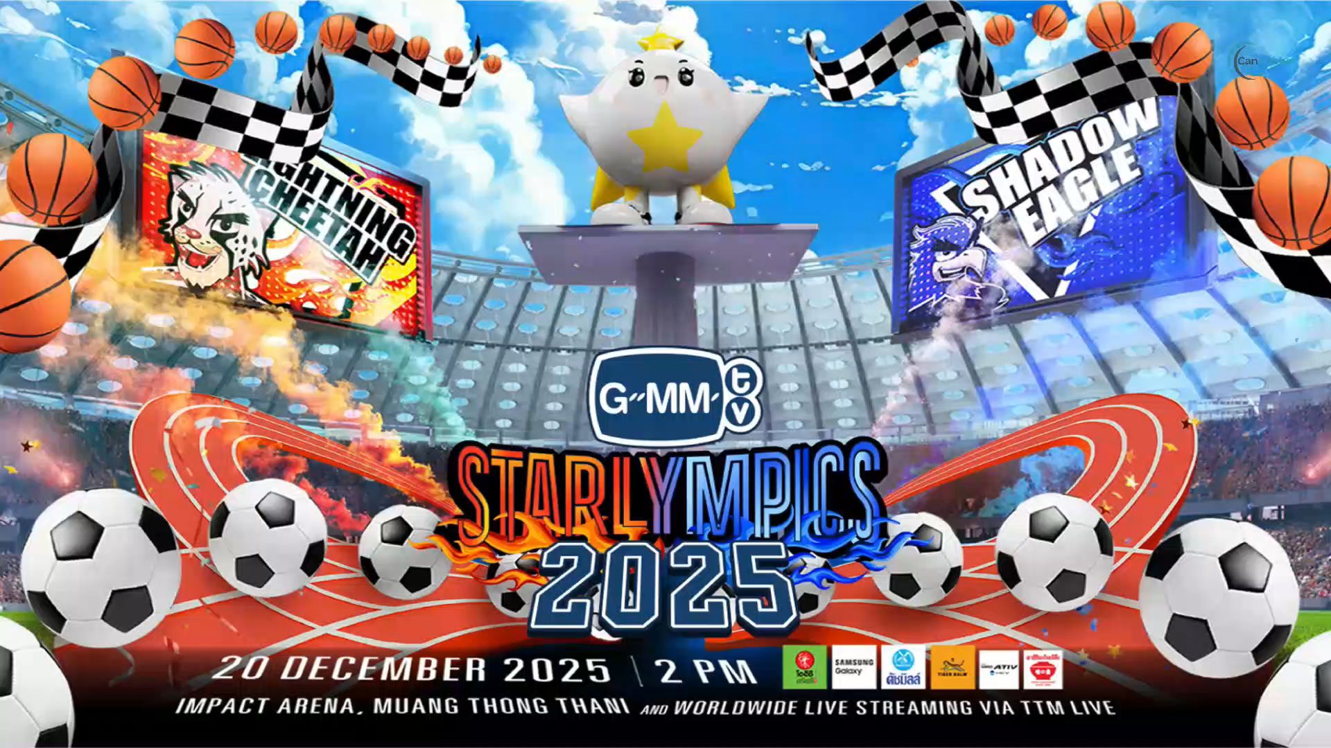 ❤️ STARLYMPIC GMMTV ? 《 2025 》ENG SUB - BiliBili