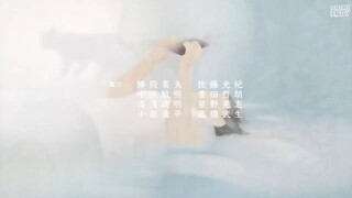 (07)NIHON CHINBOTSU 2020 ญี่ปุ่นวิปโยค ตอนที่7 พากไทย