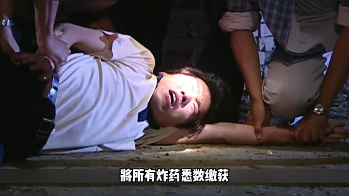 Major Case Unit 6: Reportedly, this was the most thrilling moment in the history of Major Case Unit 