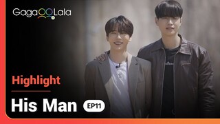 Chang Min and Jung Hyun from "His Man" could've been a great couple together!