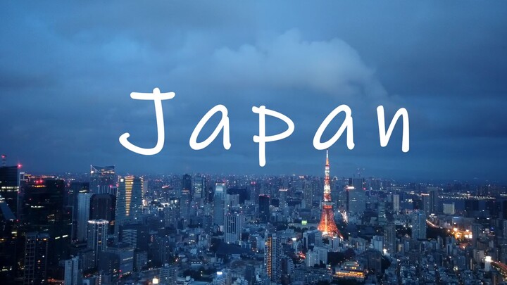 【My Memory of Japan】日本旅拍短片 | 你的名字圣地巡礼 | 高能转场| スパークル