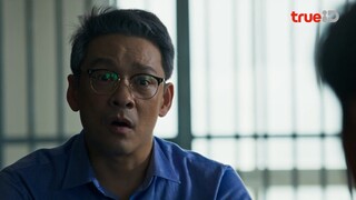 Mouse (2025) ep20/3