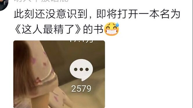 Orang kayak gini paling licik: tiap hari nongkrong di rumah tetangga cuma buat ngelus kepala anak ke