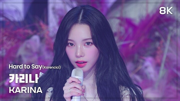 260324  KARINA 🎵Hard to Say (Karencici) Fancam