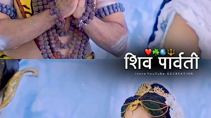 Mahadev ❣️🤍😊🙏