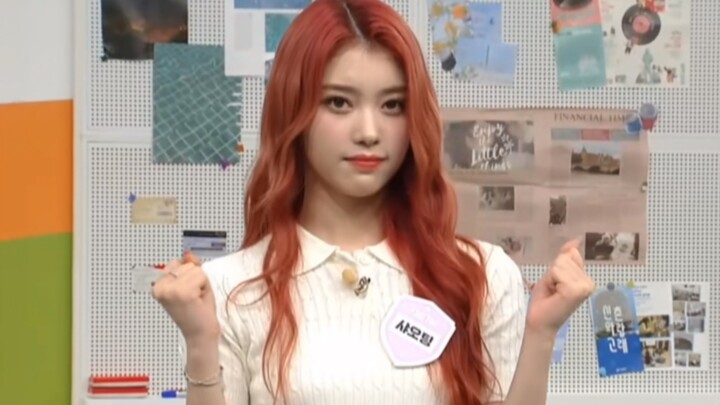 เคปเลอร์ เซินเสี่ยวถิง เต้นสุ่ม IDOL LIVE SCHOOL