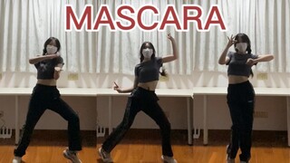 想让我为你哭？那还是下辈子吧！｜歌词超爽翻跳XG新回归曲mascara！
