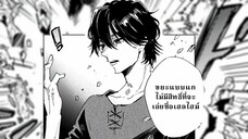 การกลับมาของราชาซากศพ ถูกอัญเชิญกลับไปต่างโลกอีกครั้ง เพื่อหยุดองค์กรลับสุดมืดมน ( ตอนที่ 02 )