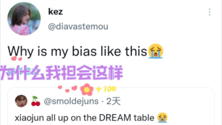 การเต้นสุ่มของเซียว เต๋อจวินทำชาวต่างชาติตะลึง!