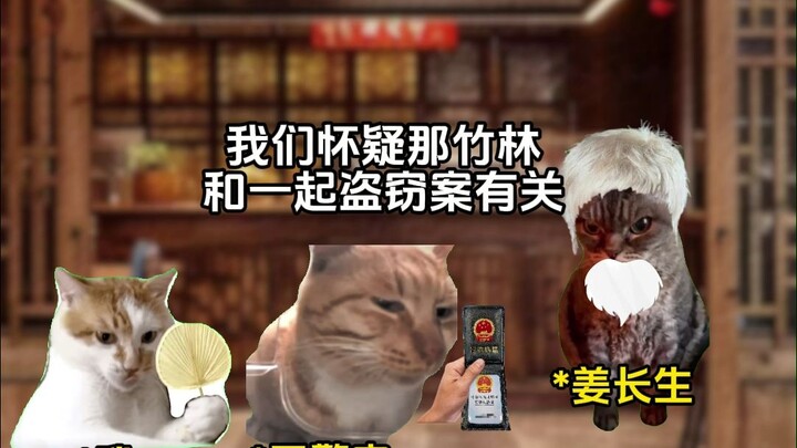 Xem bói mà vô tình phá luôn một vụ án? 5