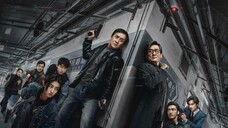 The Shadow's Edge (2025) Sub Indo