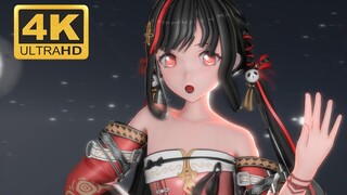 【蒲牢】这下涩起来了