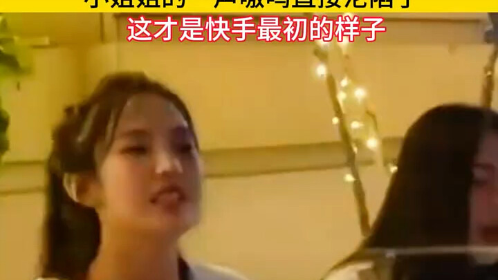 This “awoo” from the girl is so spot-on—my husky even thinks I’ve got another dog outside! #Music #F