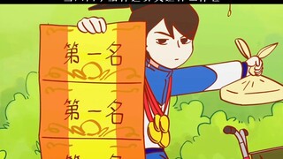当周同学给你送外卖是什么体验
