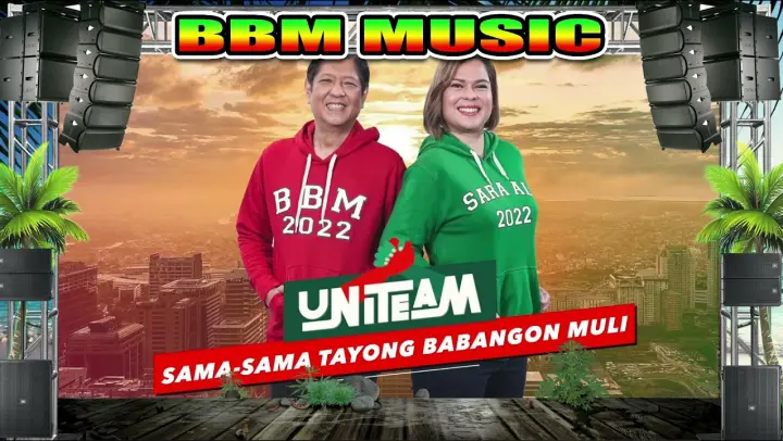 BBM Tiktok Song(Marcos Background Music) |BBM ANTHEM| |Bongbong Marcos background music| Dj Jhanzkie