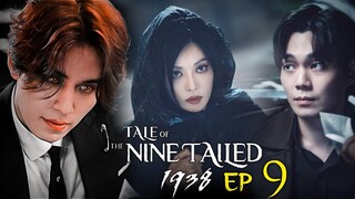 Season 2 Episode 9 | Tale of the Nine Tailed 1938 Korean Drama Explained In Hindi | Korean drama