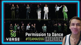 AIS5GVERSE: #TEAMAIS5G - Permission To Dance REACTION