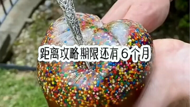 ถ้าทำเควสสำเร็จไม่ได้ ฉันจะถูกระบบลบล้างจนสิ้นซาก ต่อมาฉันก็ใช้คะแนนทั้งหมดแลกเปลี่ยนเป็นเป้าหมายเคว